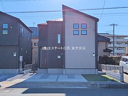 外観の画像