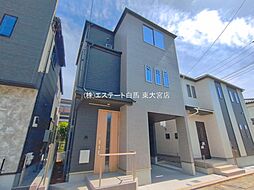 外観の画像