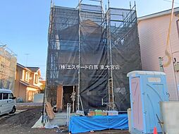 外観の画像