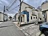 外観：車の通りも少ない閑静な住宅地。子育てにも、第二の人生にも。 
