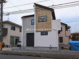 外観の画像
