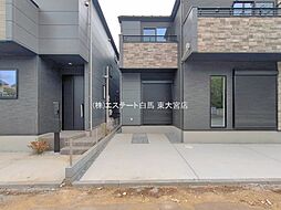 外観の画像