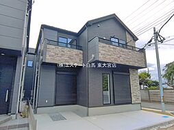 外観の画像