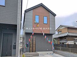 外観の画像
