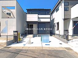 外観の画像