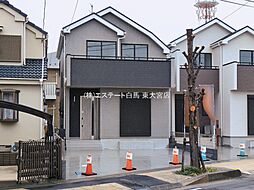 外観の画像