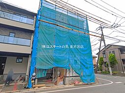 外観の画像