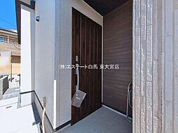外観の画像