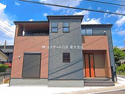 外観の画像