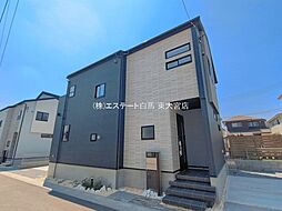 外観の画像