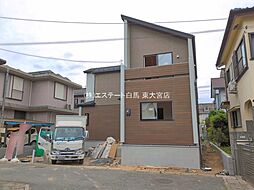 外観の画像
