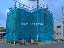 外観の画像