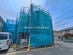 外観の画像