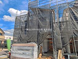 外観の画像
