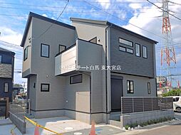 外観の画像