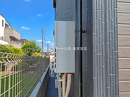 外観の画像