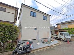 外観の画像