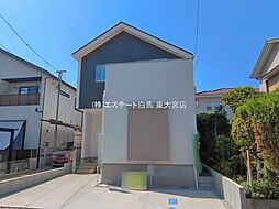 外観の画像