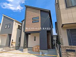 上尾市本町5丁目