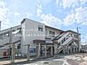 周辺：東武鉄道「南桜井」駅（1280m）