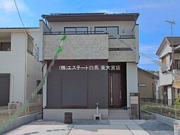 外観の画像