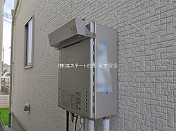外観の画像
