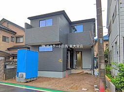 外観の画像