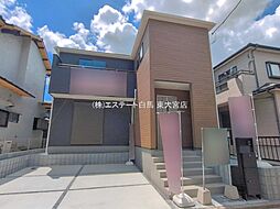 外観の画像