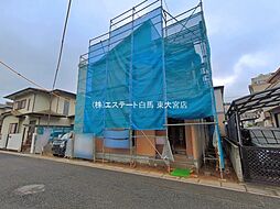 外観の画像