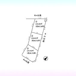 上尾市平方上尾