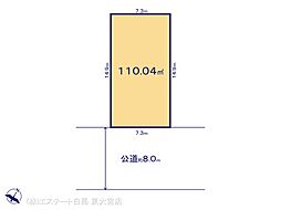 上尾市本町6期