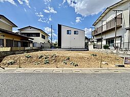 さいたま市見沼区大谷9期　1号地