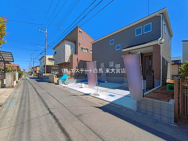 外観を拡大表示