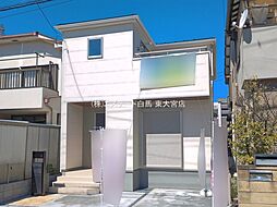 外観の画像