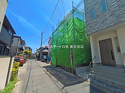 外観の画像