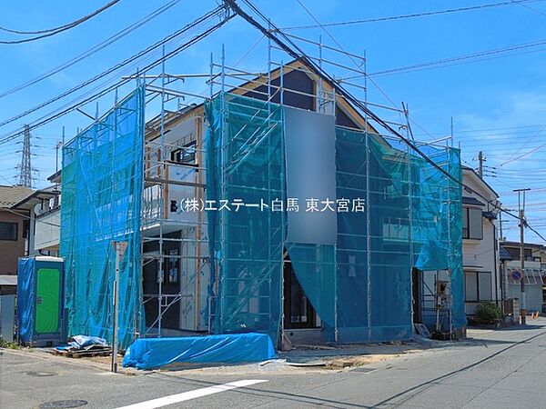 外観を拡大表示