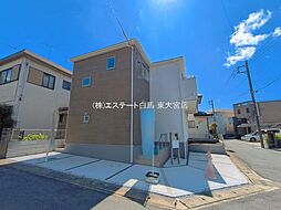 外観の画像