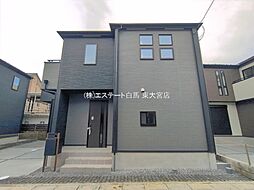外観の画像