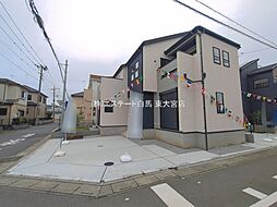 外観の画像