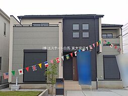 外観の画像
