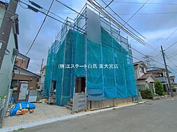 白岡彦兵衛 1号棟