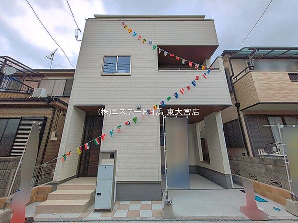 外観を拡大表示
