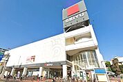 西友　与野店（300m）