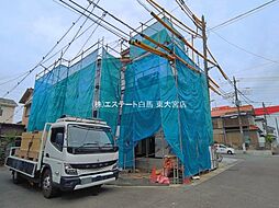外観の画像