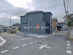 外観の画像
