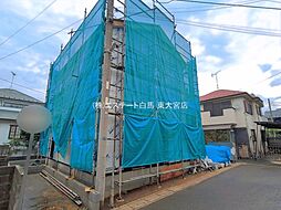 外観の画像