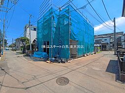 外観の画像