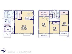 北区吉野町第1期