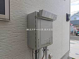 外観の画像