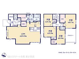上尾市瓦葺18期　1号棟